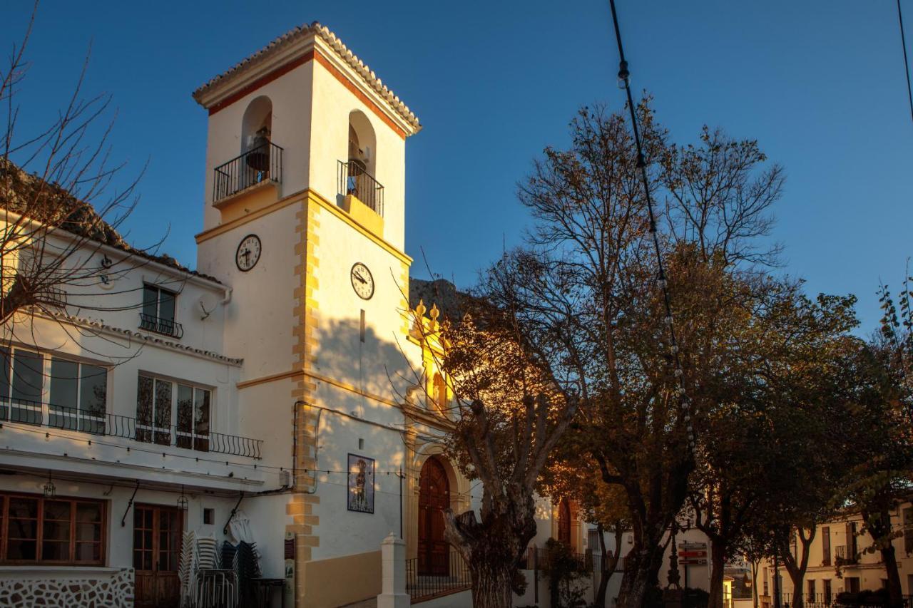 Casa De Los Cuadros 比利亚伦加德尔罗萨里奥 外观 照片